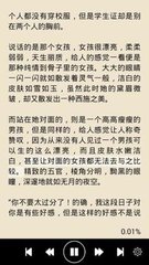 爱游戏官网意甲赞助商